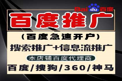 抖音信息流代理案例分享：成功打造热门话题